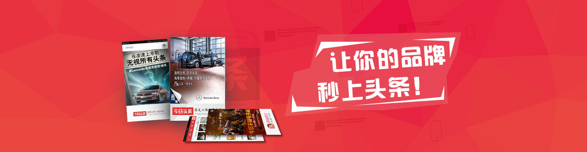 临翔sem投放