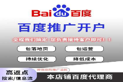 社交网络信息流运营的技巧与策略